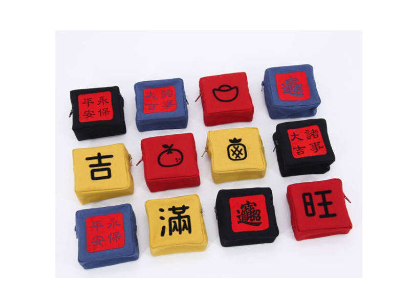 Lucky Blessing Square Zip Pouch
