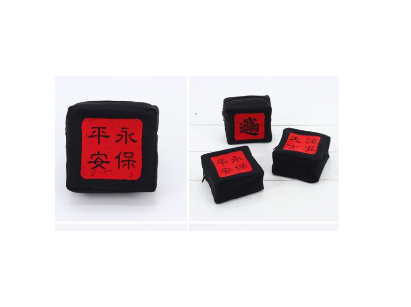 Lucky Blessing Square Zip Pouch