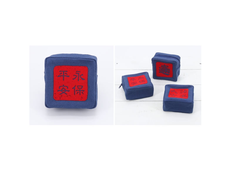 Lucky Blessing Square Zip Pouch