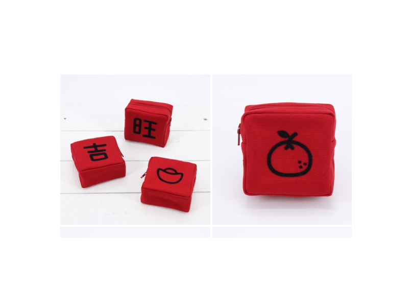 Lucky Blessing Square Zip Pouch