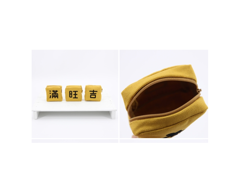 Lucky Blessing Square Zip Pouch