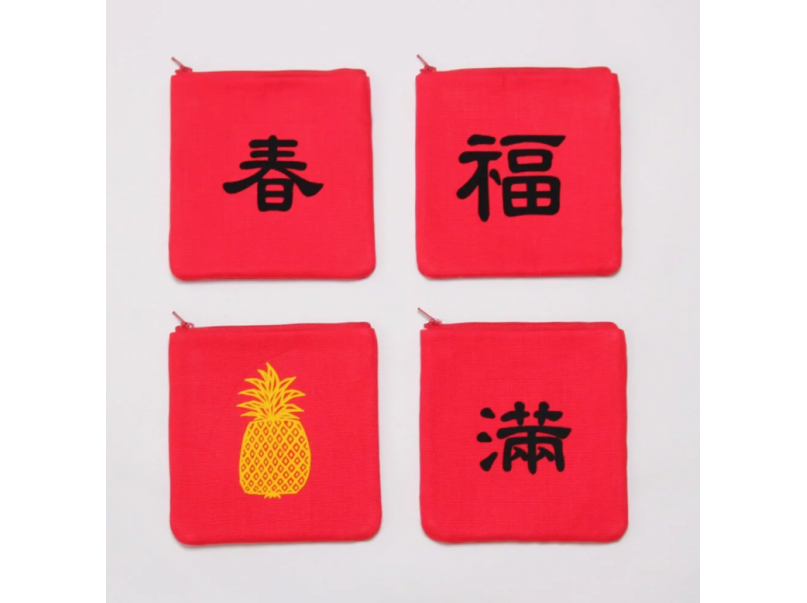 Successful zip bag - Spring