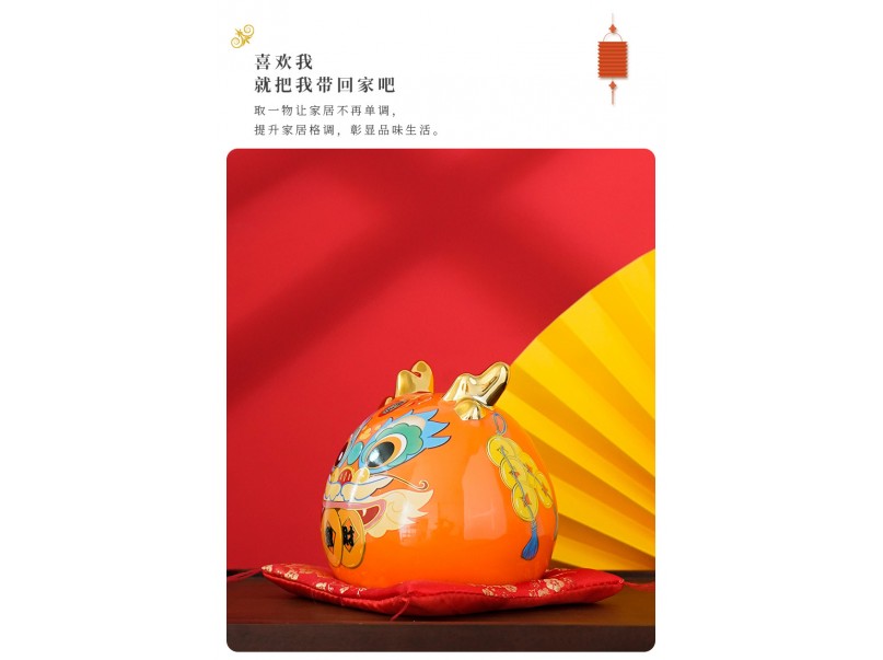 Fortune Dragon Coin Bank_Orange