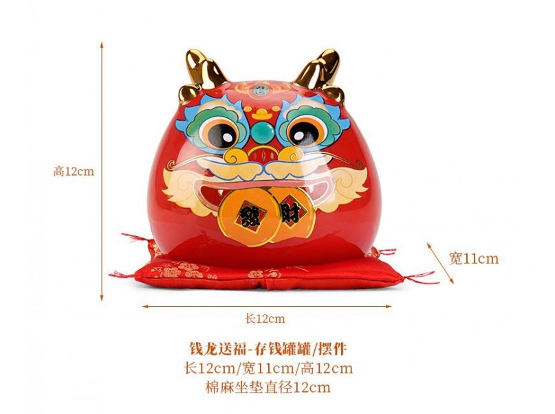 Fortune Dragon Coin Bank_Orange