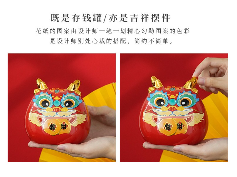 Fortune Dragon Coin Bank_Red