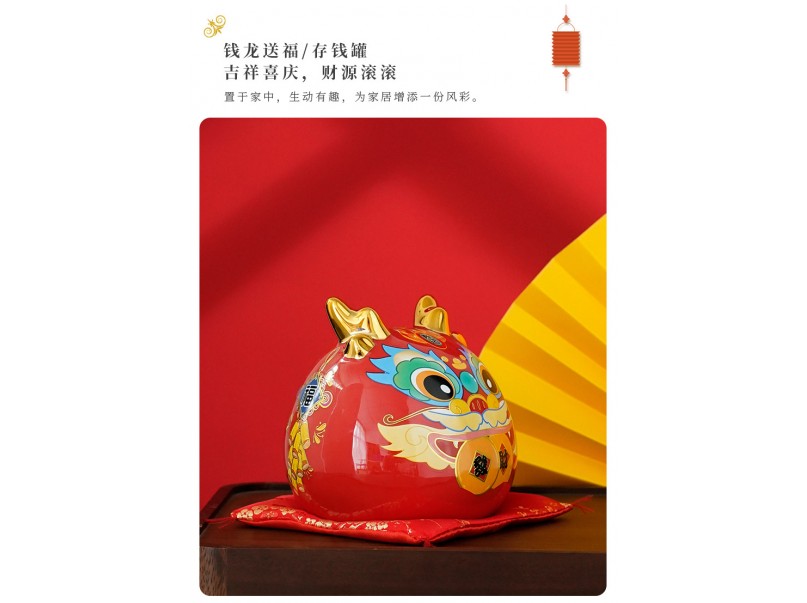 Fortune Dragon Coin Bank_Red
