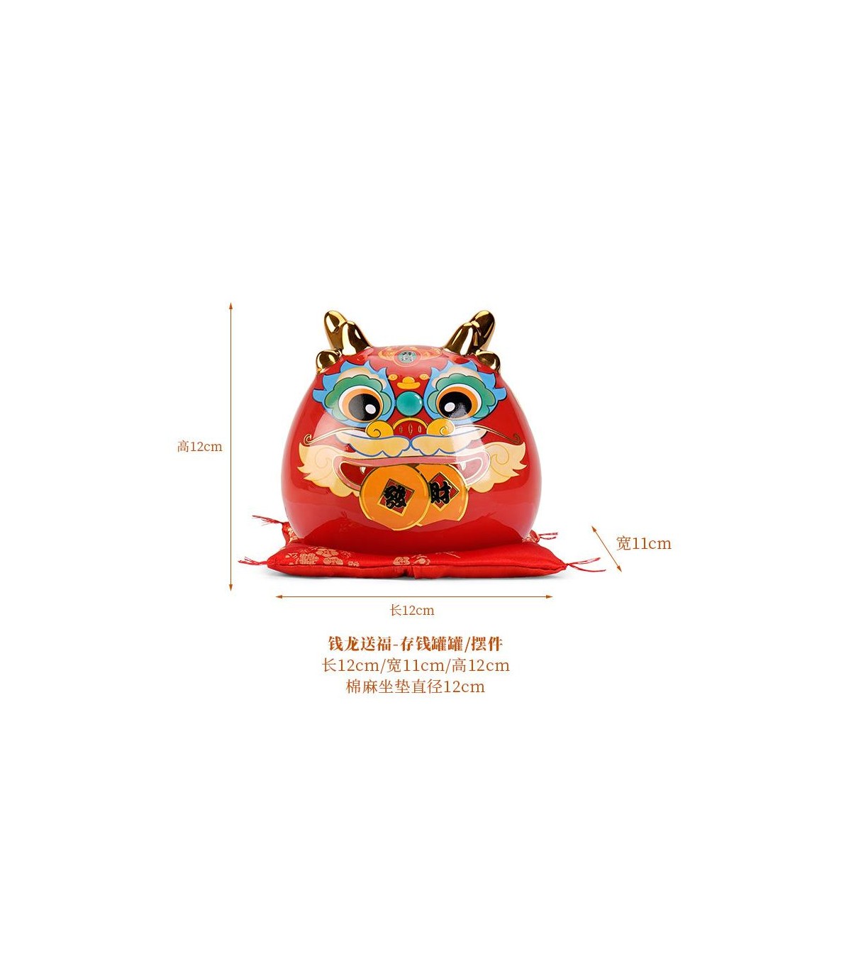 10 Monete Cinesi Portafortuna Feng Shui Drago E Fenice Con Borsa Regalo – Monete I-Ching In Ottone Per Ricchezza E Prosperità, Diametro 4cm