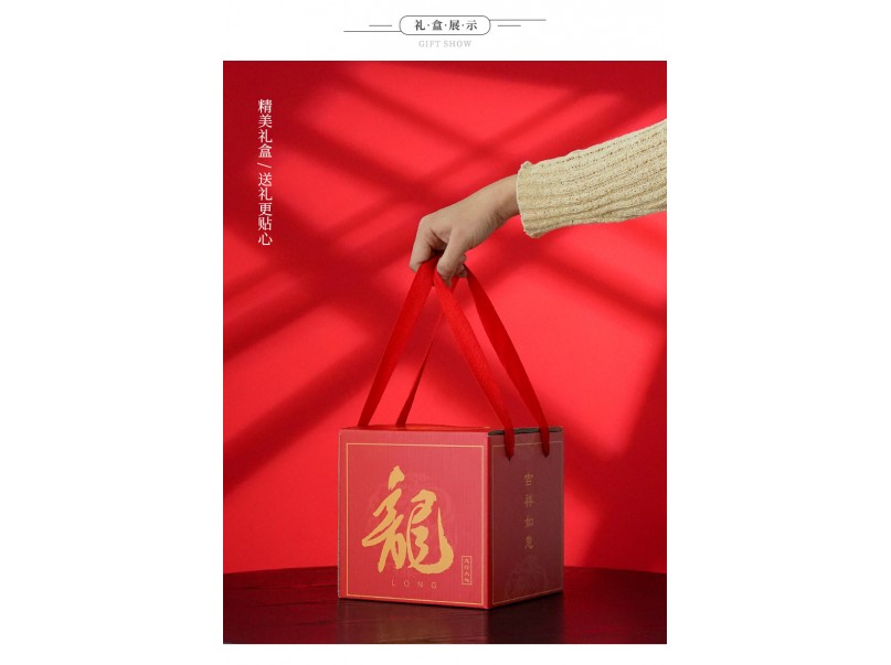 Fortune Dragon Coin Bank_White